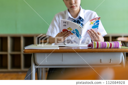 School life image material School life image material 112084928
