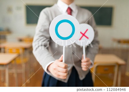 學生生活形象剪紙 112084946