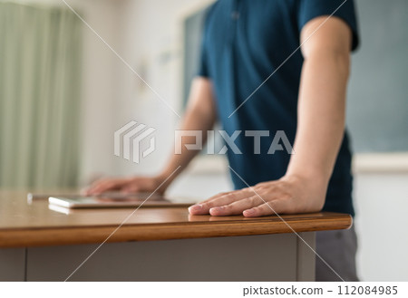 Image of class at school 112084985