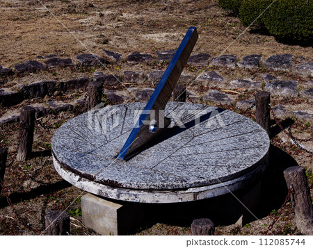 Natural Children's Park Nemunomori Sundial Natural Children's Park Nemunomori Sundial 112085744