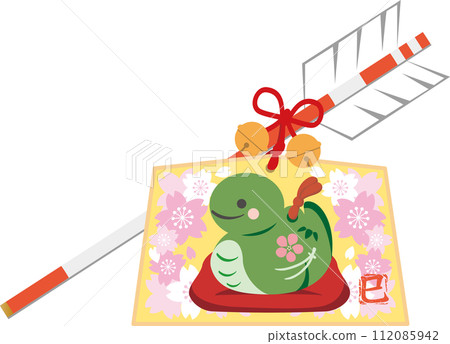 New Year's card New Year's card 2025 Earth bell Ema Hamaya Year of the Snake Snake Year of the Snake New Year Cute Simple Illustration 112085942