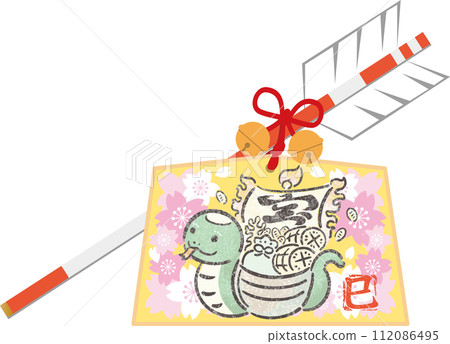 New Year's card New Year's card 2025 Treasure ship Ema Hamaya Year of the Snake Snake Year of the Snake New Year Cute hand-drawn illustration 112086495
