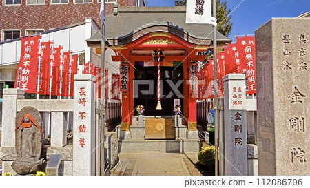 Toshima Ward, Tokyo Kongoin Temple Nagasaki Fudoson 112086706