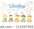 孩子學習、思考 112087408