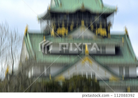 大地震的圖像(大阪城公園天守閣) 大地震的圖像(大阪城公園天守閣) 112088392