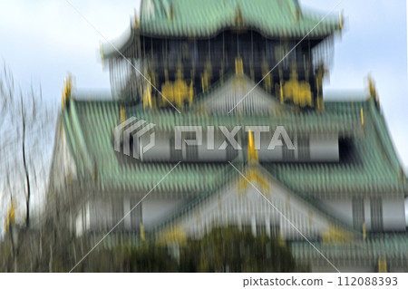 大地震的圖像（大阪城公園天守閣） 112088393