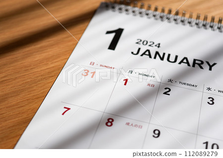 Calendar for January 2024 112089279
