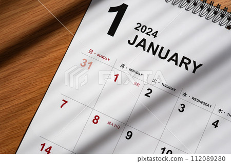 Calendar for January 2024 112089280