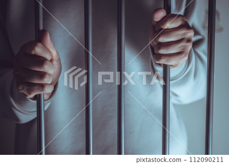 image of a prison image of a prison 112090211