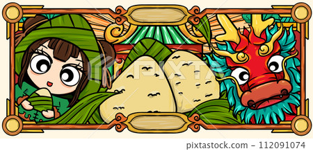 原创手绘卡通端午节美食插画海报素材 112091074