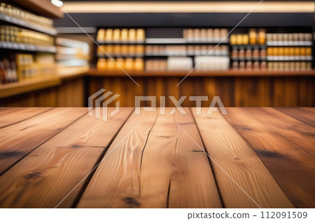 Empty table top with supermarket blurred defocused panorama, bokeh light. Backdrop for display or montage products. Blank wood textured counter with blur grocery, market store background. Front view 112091509