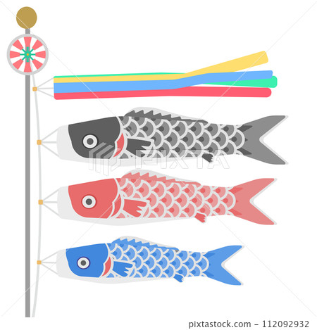 鯉魚飄帶的例證 112092932