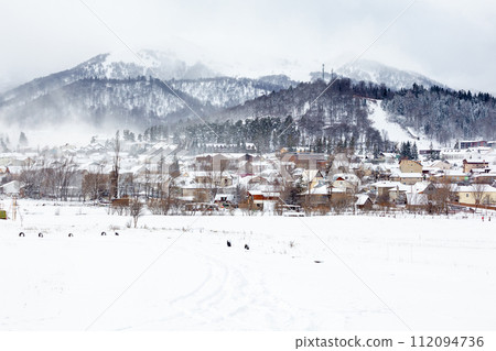 View of Bakuriani, winter resort in Georgia 112094736