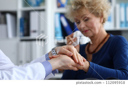 Sad lady in hospital Sad lady in hospital 112095918