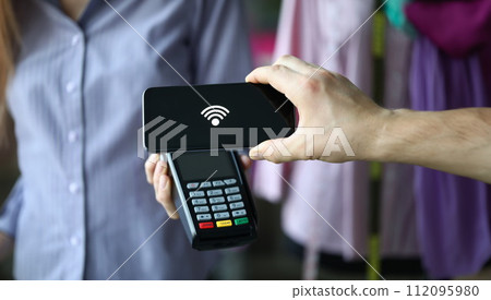 E-payment procedure at store and supermarket E-payment procedure at store and supermarket 112095980