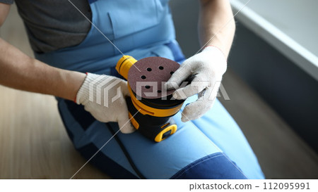 Builder changes sole for sander, component parts Builder changes sole for sander, component parts 112095991