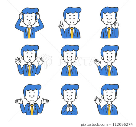 Businessman illustration set with various expressions 112096274