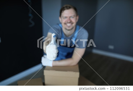 Acquired property and unpacked stuff 112096531