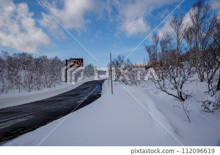Winter Hell Swamp National Route 103 (Hakkoda, Aomori Prefecture) Winter Hell Swamp National Route 103 (Hakkoda, Aomori Prefecture) 112096619