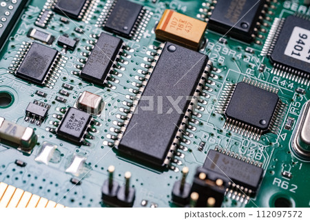 電腦基礎 112097572