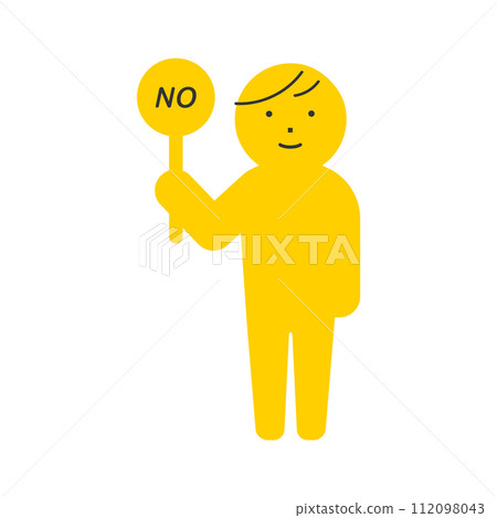 Icon of a smiling person holding a plate with the word NO - No, no, no, design material 112098043
