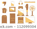 Home appliances icon set brown 112099304
