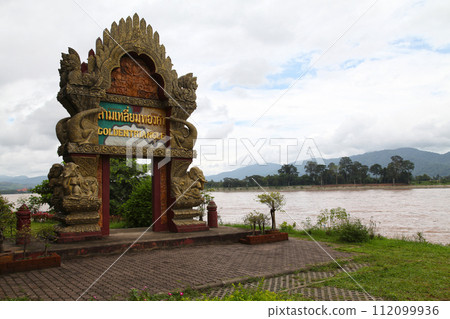 Golden triangle commemorative gate in Chiang Saen 112099936