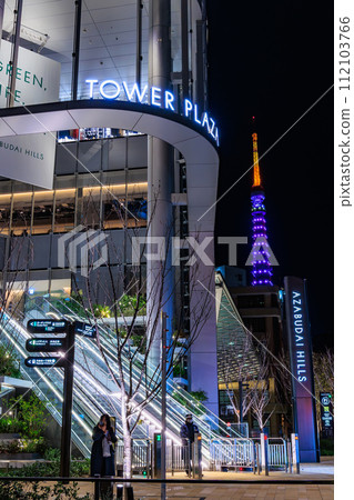 東京都港區的市區景觀 麻布台丘陵夜景 東京都港區的市區景觀 麻布台丘陵夜景 112103766