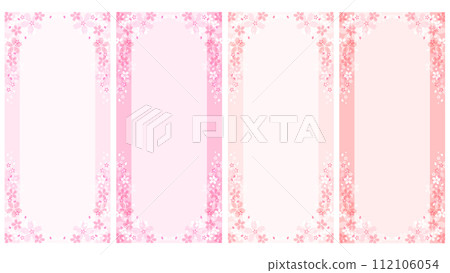 櫻花豎框,19.5:9 櫻花豎框,19.5:9 112106054