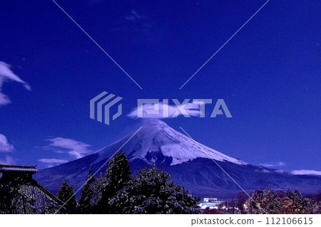 魚形雲, 魚形雲, 112106615