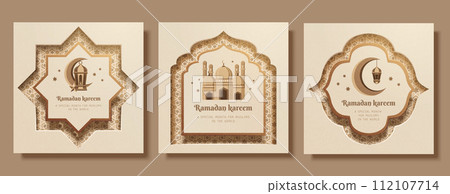 Paper art Ramadan template set 112107714