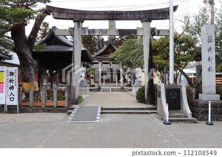 鶴岡護國神社本殿(山形縣鶴岡市莊內神社)莊內神社 鶴岡護國神社本殿(山形縣鶴岡市莊內神社)莊內神社 112108549