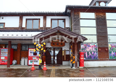 Winter Yuri Kogen Railway Chokai Sanroku Line Yajima Station Winter Yuri Kogen Railway Chokai Sanroku Line Yajima Station 112108556