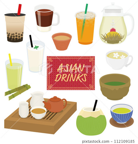亞洲飲料插圖集 亞洲飲料插圖集 112109185