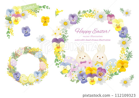 Easter frame material set of flowers and rabbits painted in watercolor Easter frame material set of flowers and rabbits painted in watercolor 112109323