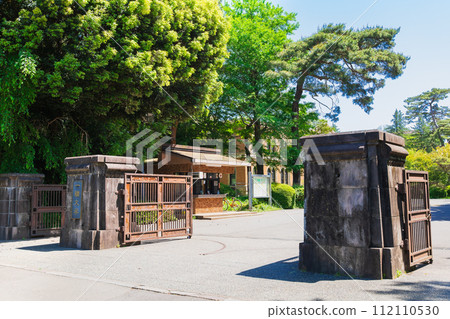 Hitotsubashi University National Campus Hitotsubashi University National Campus 112110530