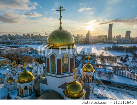 Winter Yekaterinburg and Temple on Blood in beautiful blue clear sunset. Aerial view of Yekaterinburg, Russia. Translation of the text on the temple 112111640