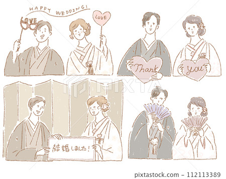 Bride wearing uchikake and groom wearing haori and hakama, photo wedding, Japanese wedding, photo props 112113389