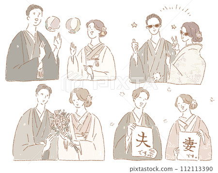 Bride wearing a uchikake and groom wearing a haori and hakama, photo wedding, Japanese-style wedding, 112113390