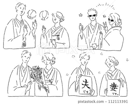 新娘穿著打掛,新郎穿著羽織和袴,照片婚禮,日式婚禮,線條畫 新娘穿著打掛,新郎穿著羽織和袴,照片婚禮,日式婚禮,線條畫 112113391