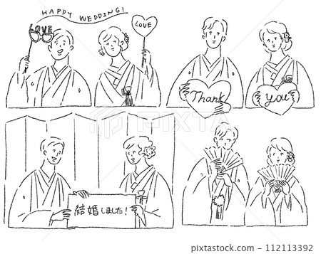 Bride wearing a uchikake and groom wearing a haori and hakama, photo wedding, Japanese wedding, photo props, line drawing 112113392