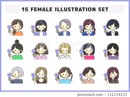 Illustration material set of women, children, and elderly people holding cross tags 112114223
