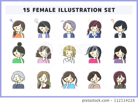 有擔憂和疑問的婦女、兒童和老人插畫素材集 有擔憂和疑問的婦女、兒童和老人插畫素材集 112114228