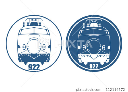 Type 922 Doctor Yellow's simple stamp style illustration 2 types Blue 112114372