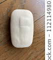 Use small pieces of soap together 112114980