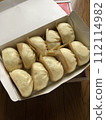 Meat buns arrive 112114982