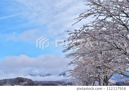 rain ice ice 112117916