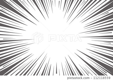 Sun rays background. White and grey radial abstract comic pattern. Vector explosion abstract lines backdrop Sun rays background. White and grey radial abstract comic pattern. Vector explosion abstract lines backdrop 112118559