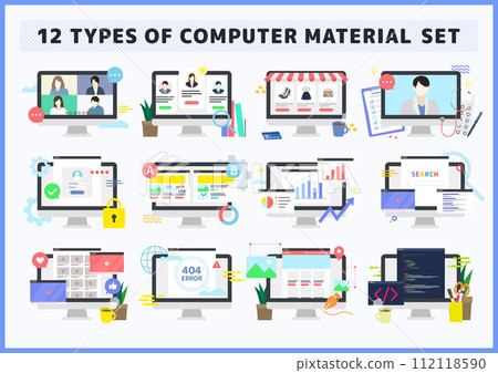 Illustration material set of various computer and browser screens 112118590