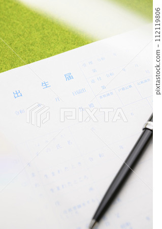 Birth registration (focus on the letters on the birth registration) 112119806